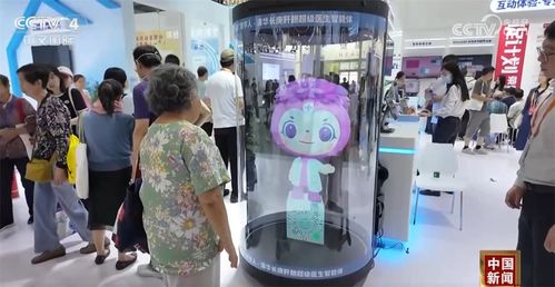 服貿(mào)會 技術(shù)、文旅與禮儀服務(wù)解鎖新體驗(yàn)