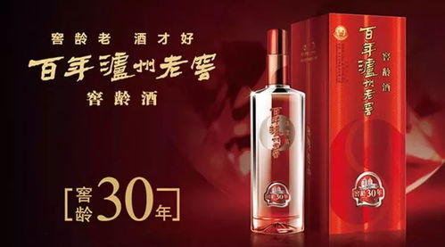 酒業(yè)動(dòng)態(tài)聚焦 調(diào)價(jià)與人事變動(dòng)并行，窖齡酒雙線出擊；2022年國(guó)井劍指百億，汾酒機(jī)關(guān)作風(fēng)評(píng)比動(dòng)真格；杜康新品發(fā)布，批發(fā)市場(chǎng)迎新機(jī)